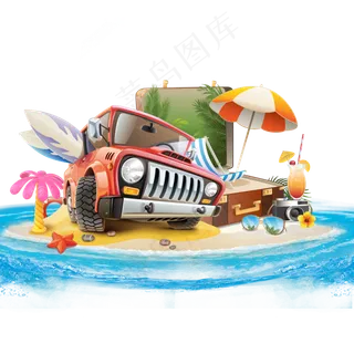 炎炎夏日出游狂欢商业素材 炎炎夏日出游狂欢商业素材