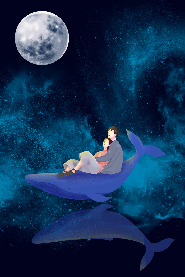 七夕我与你一同度过(1772*2657px 	      )psd模版下载