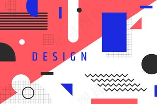 平面设计几何背景和标题