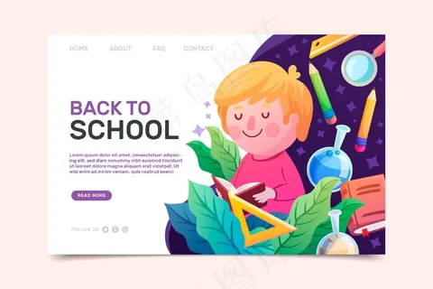 带插图的返校主页