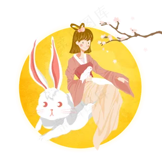 圆月中秋玉兔嫦娥png素材 圆月中秋玉兔嫦娥png素材