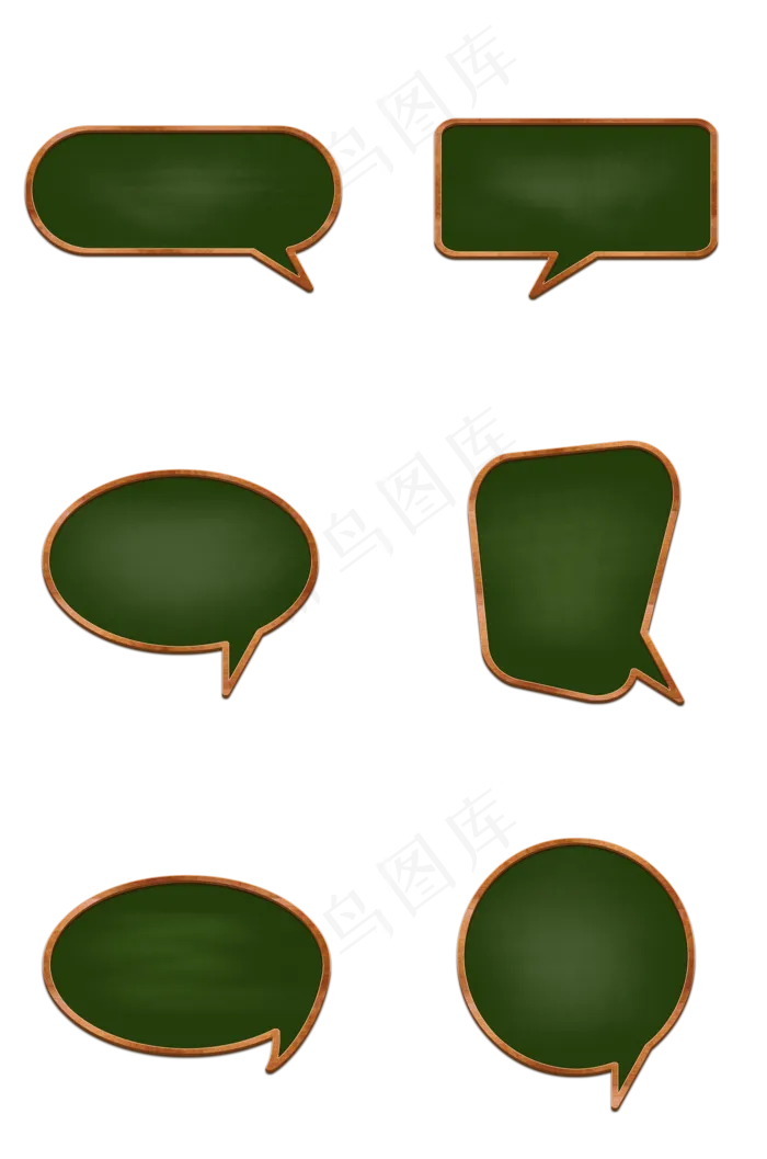 教师节黑板对话框组图3(2000X3020(DPI:300))psd模版下载