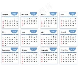 2021年新年日历