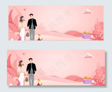 浪漫情人节粉色banner 浪漫情人节粉色banner