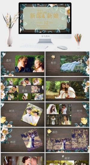 灰色营销实景风PPT模板预览图
