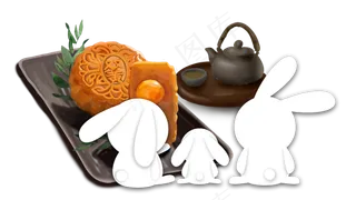 中秋节茶具月饼