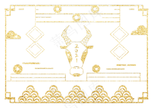 牛年线性底纹