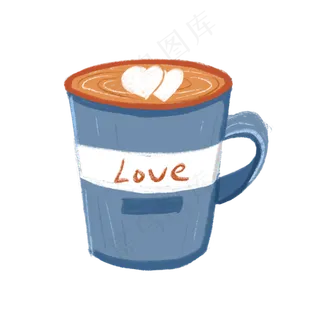 手绘情人节爱心咖啡下载