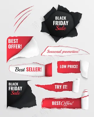 在白纸上有一套破洞的边和关于销售的文字空间低价和最佳报价现实