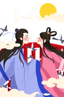 传统节日七夕节