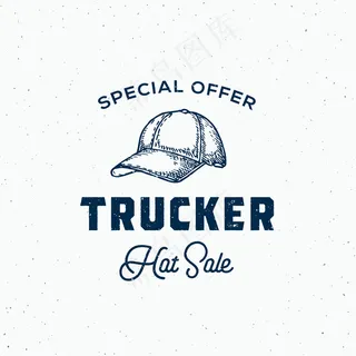 复古特价出售抽象标志，符号或标志模板。