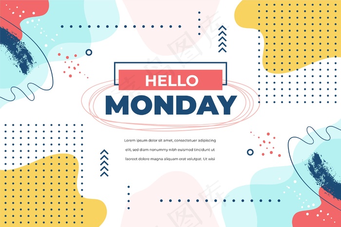 你好，带点的星期一模板