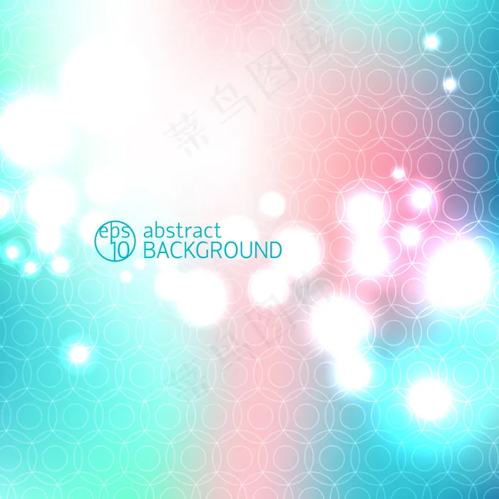 模糊的抽象背景与明亮的多色高调波基点和白色标题eps,ai矢量模版下载