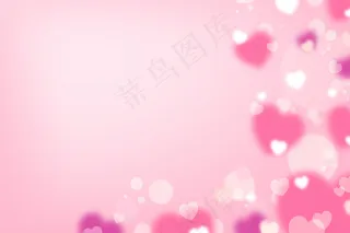情人节背景模糊