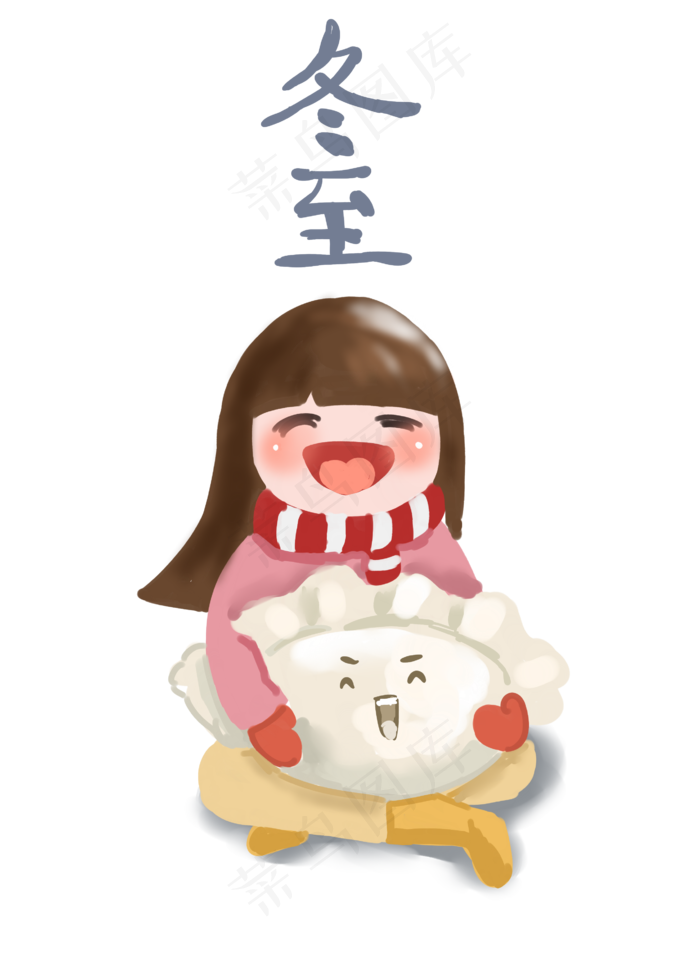 冬至节气饺子插画