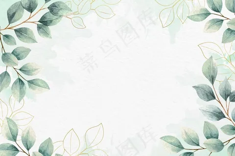 用金属箔留下背景