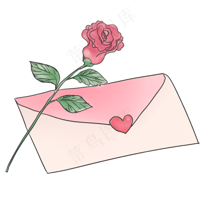 七夕主题情书卡通插画