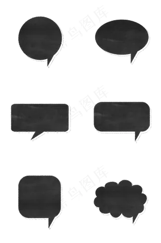 教师节粉笔对话框组图