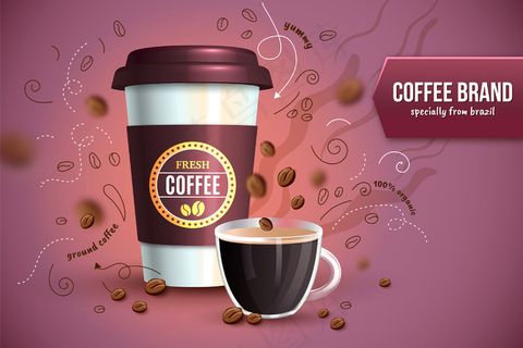 新鲜咖啡广告