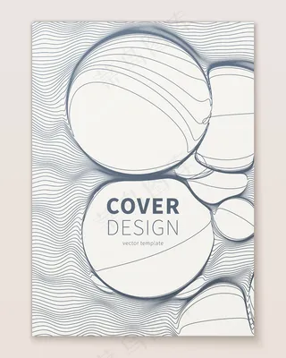 细线和气泡摘要封面模板