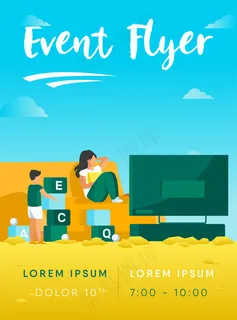 母亲在看电视，儿子在她的宣传单,DM传单模板旁玩耍