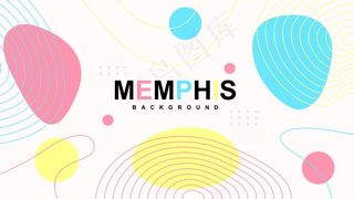 现代孟菲斯的抽象元素背景