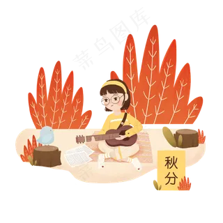 二十四节气秋分少女弹奏黄叶PN