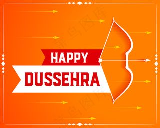 印度杜塞赫拉节日装饰祝福卡