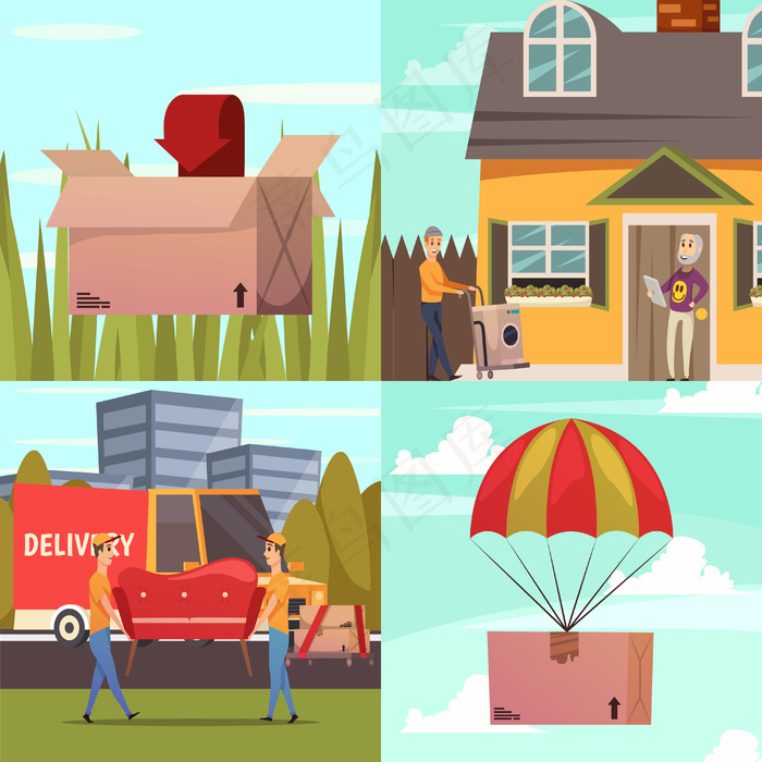 快递递送4个正交图标