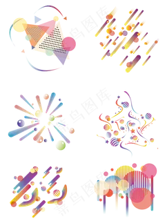 电商双十二装饰漂浮渐变可商用元