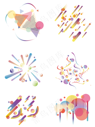 电商双十二装饰漂浮渐变可商用元