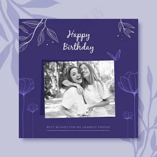 生日快乐模板设计