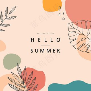 夏季购物活动说明。热带的