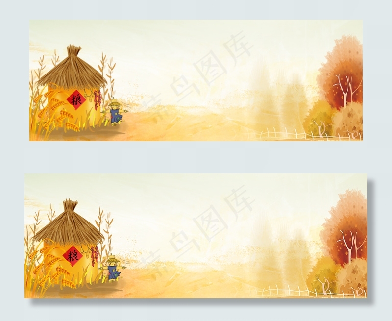 创意合成秋天背景