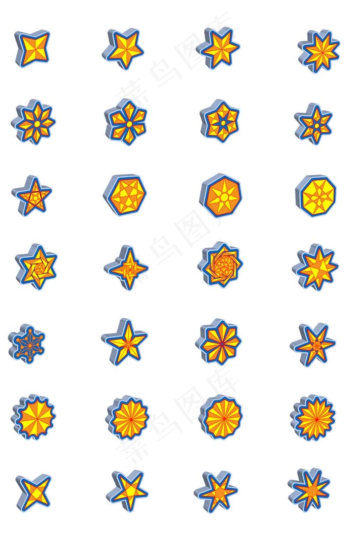 星形图片icon标志图标ai矢量模版下载