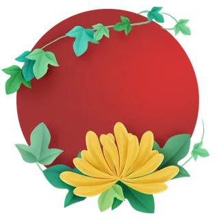 黄色菊花圆形文字框 黄色菊花圆形文字框