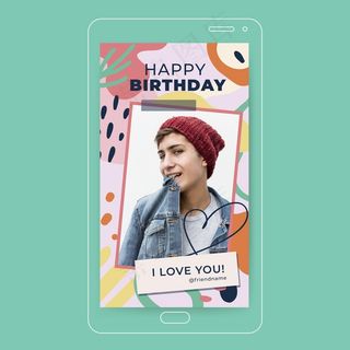 生日快乐模板故事模板