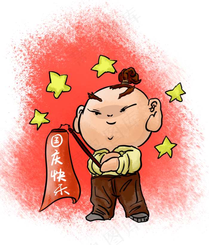 手绘国庆节庆祝儿童卡通