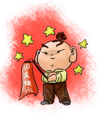 手绘国庆节庆祝儿童卡通