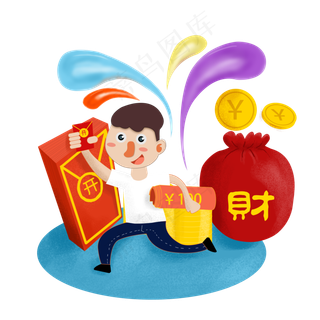 双十一礼袋红包活动卡通人物素材