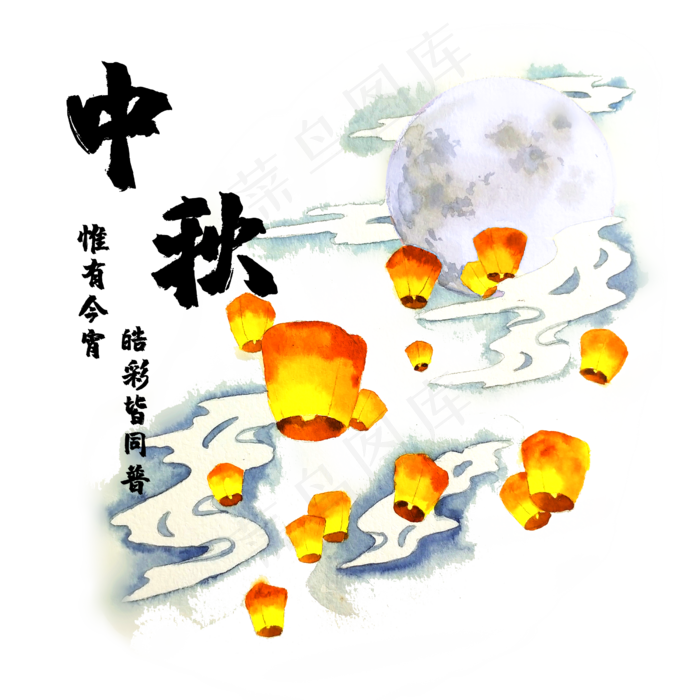 中秋节俗古典放孔明灯佳节(2500X2500(DPI:300))psd模版下载