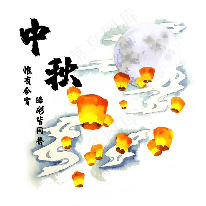 中秋节俗古典放孔明灯佳节(2500X2500(DPI:300))psd模版下载