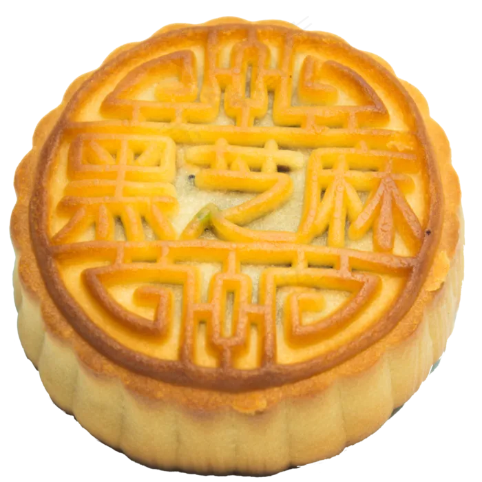 一个黑芝麻中秋节月饼(2000X2000(DPI:300))psd模版下载