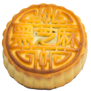 一个黑芝麻中秋节月饼