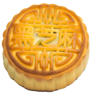 一个黑芝麻中秋节月饼