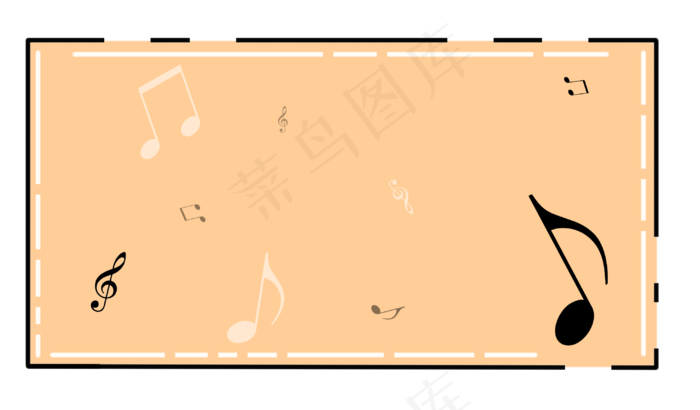 教师节音符边框