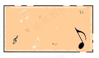 教师节音符边框