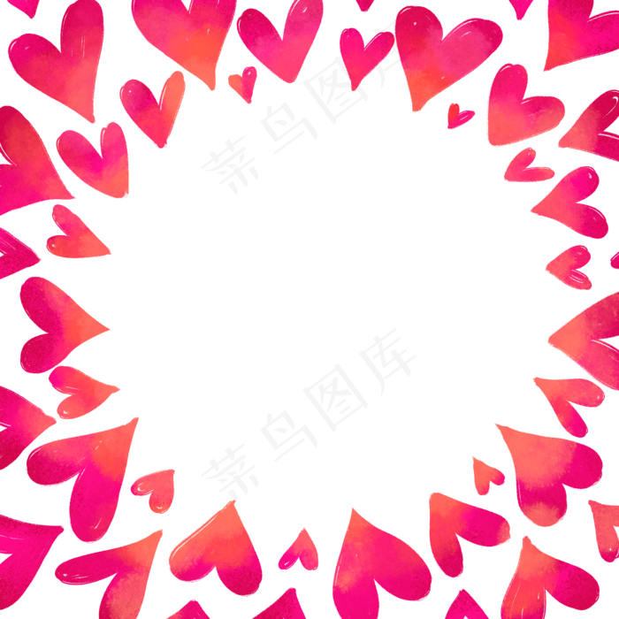 水彩爱心边框2(2048X2048(DPI:300))psd模版下载