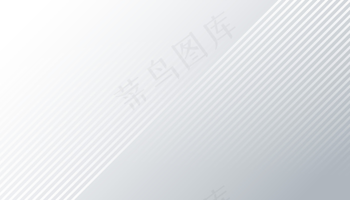 带有斜线的时尚白色背景eps,ai矢量模版下载
