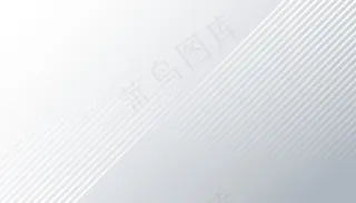 带有斜线的时尚白色背景